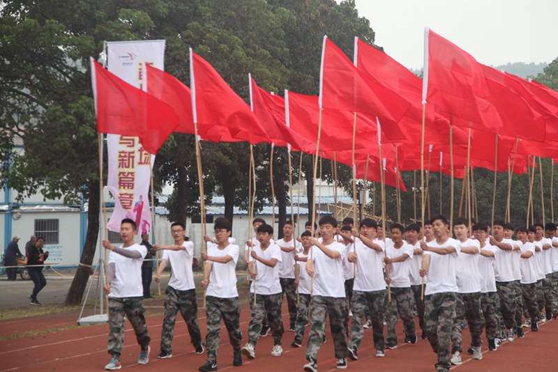 日出水了啊快点使劲动态图