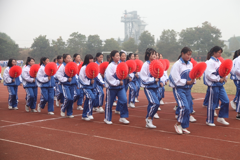 日出水了啊快点使劲动态图