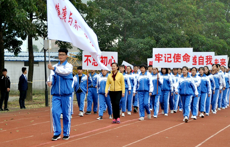 日出水了啊快点使劲动态图