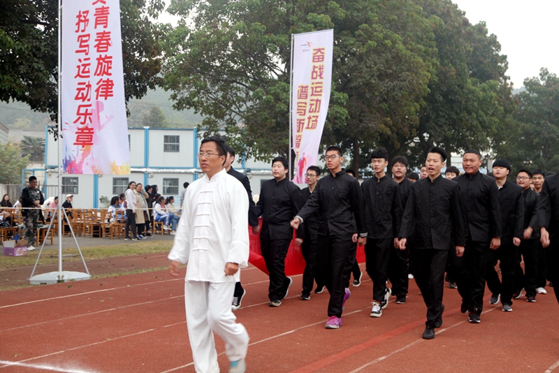 日出水了啊快点使劲动态图