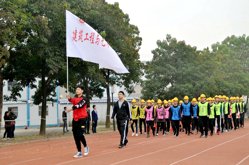 日出水了啊快点使劲动态图