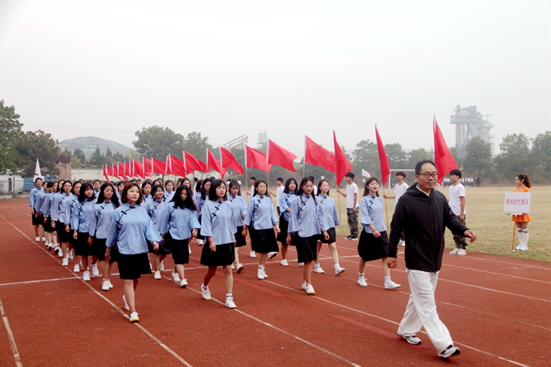 日出水了啊快点使劲动态图