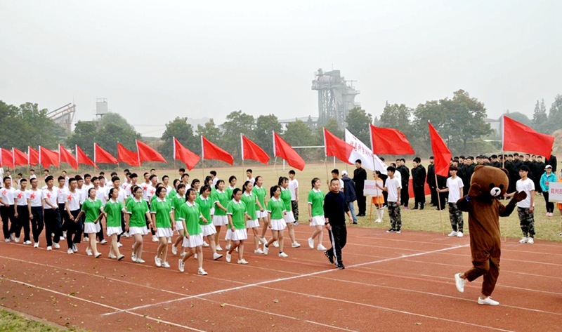 日出水了啊快点使劲动态图