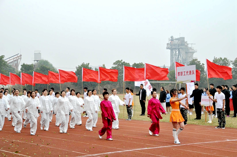 日出水了啊快点使劲动态图