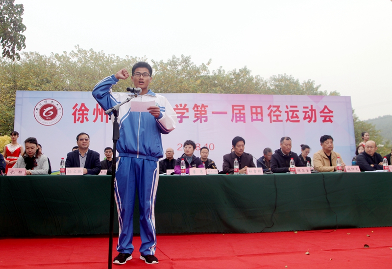 日出水了啊快点使劲动态图