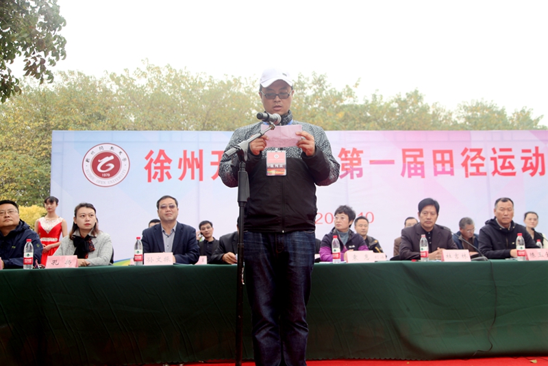 日出水了啊快点使劲动态图