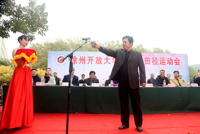 日出水了啊快点使劲动态图