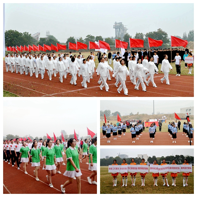 日出水了啊快点使劲动态图