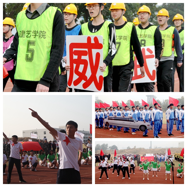 日出水了啊快点使劲动态图