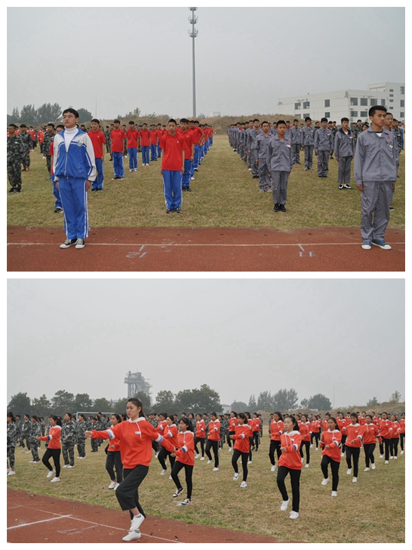 日出水了啊快点使劲动态图