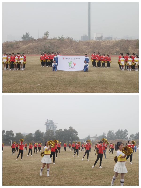 日出水了啊快点使劲动态图