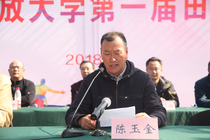 日出水了啊快点使劲动态图