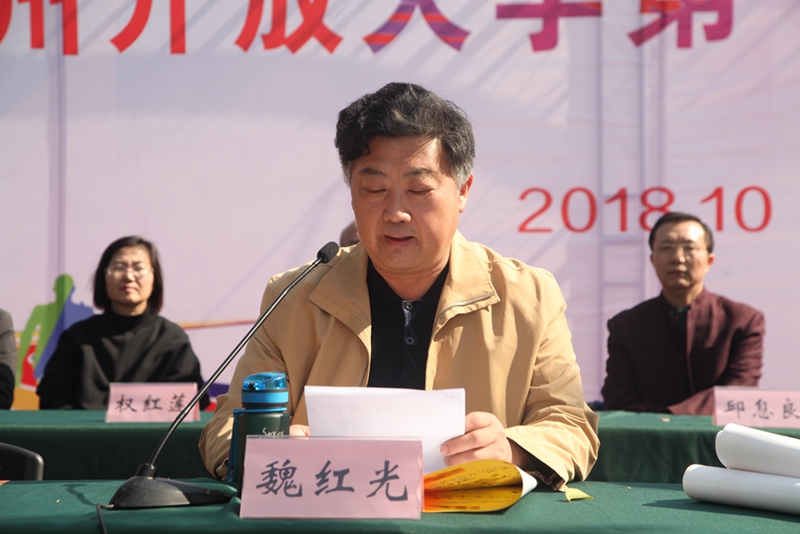 日出水了啊快点使劲动态图