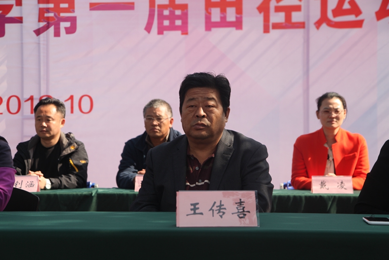 日出水了啊快点使劲动态图