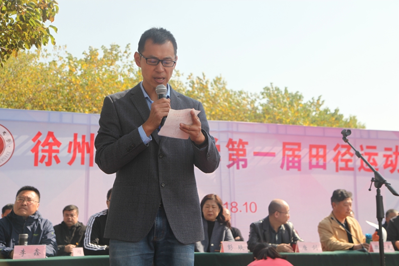 日出水了啊快点使劲动态图