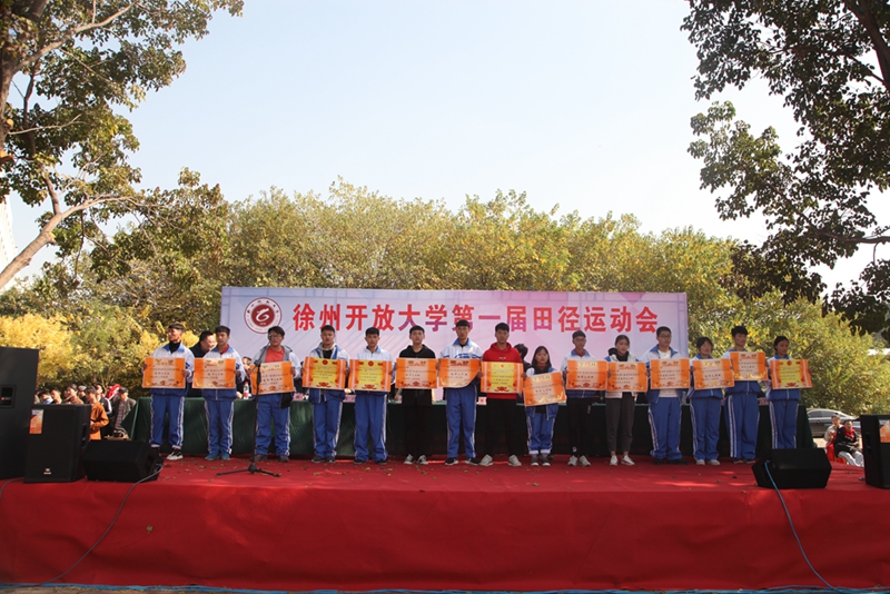 日出水了啊快点使劲动态图