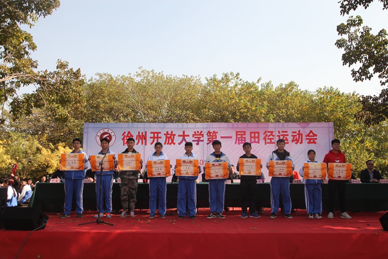 日出水了啊快点使劲动态图