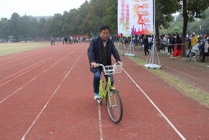 日出水了啊快点使劲动态图