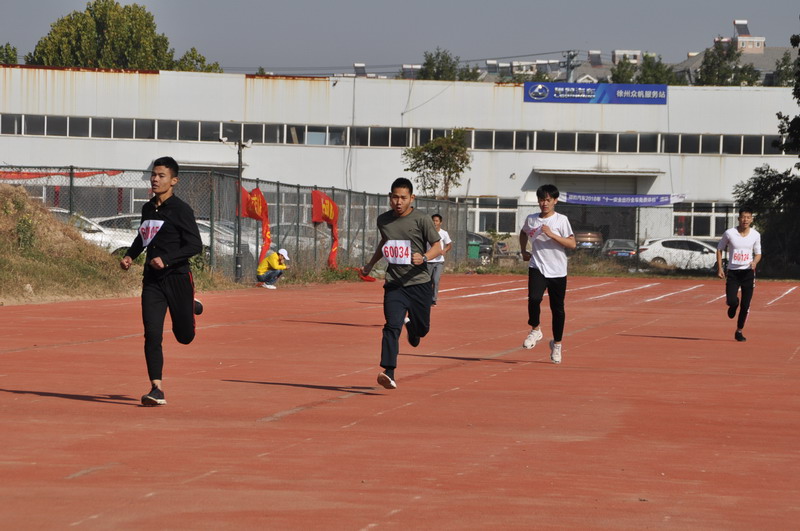 日出水了啊快点使劲动态图