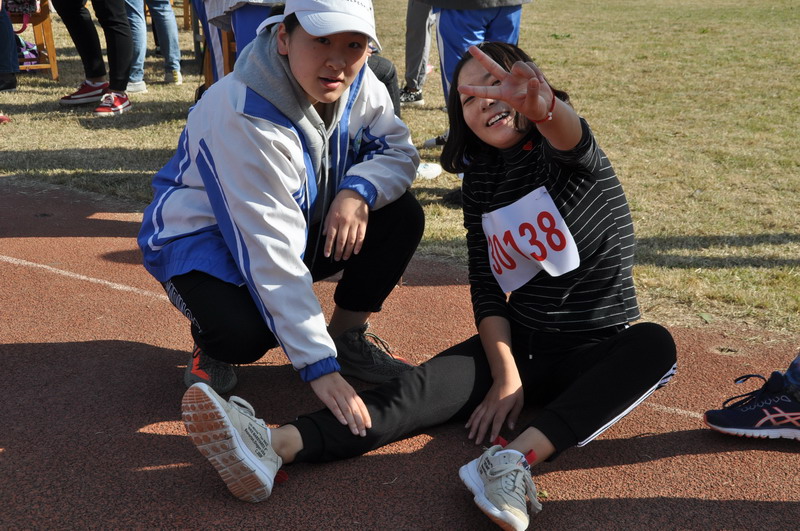 日出水了啊快点使劲动态图