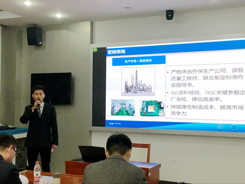 日出水了啊快点使劲动态图