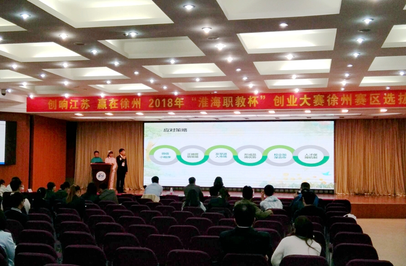 日出水了啊快点使劲动态图