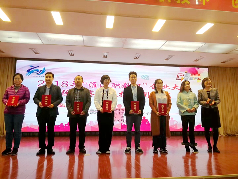 日出水了啊快点使劲动态图