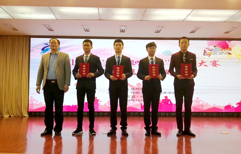 日出水了啊快点使劲动态图