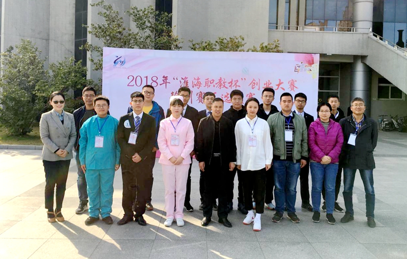 日出水了啊快点使劲动态图