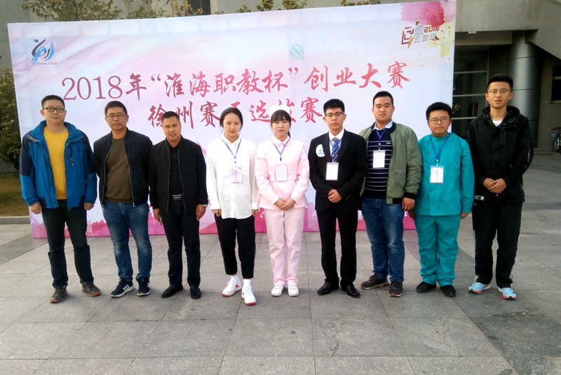 日出水了啊快点使劲动态图