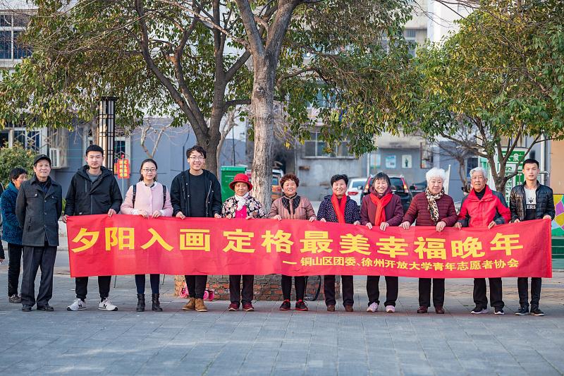 日出水了啊快点使劲动态图