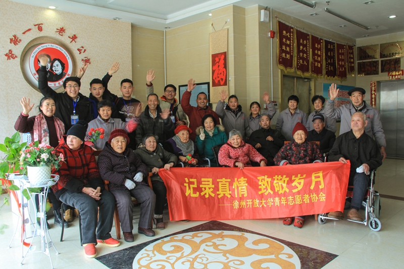 日出水了啊快点使劲动态图