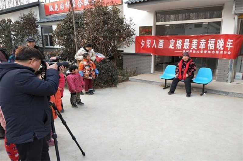 日出水了啊快点使劲动态图