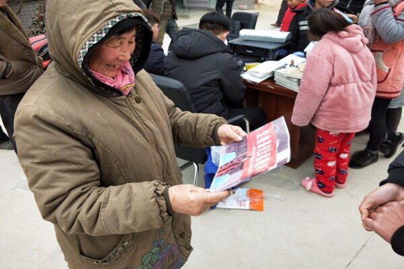 日出水了啊快点使劲动态图