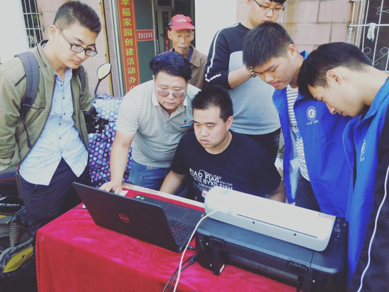 日出水了啊快点使劲动态图