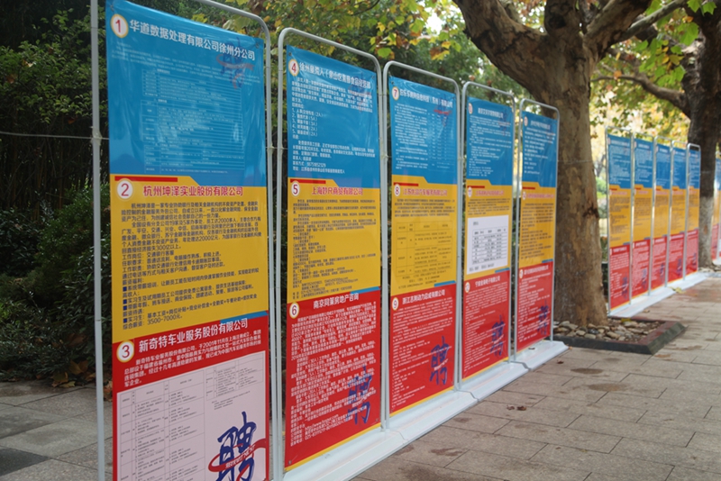 日出水了啊快点使劲动态图