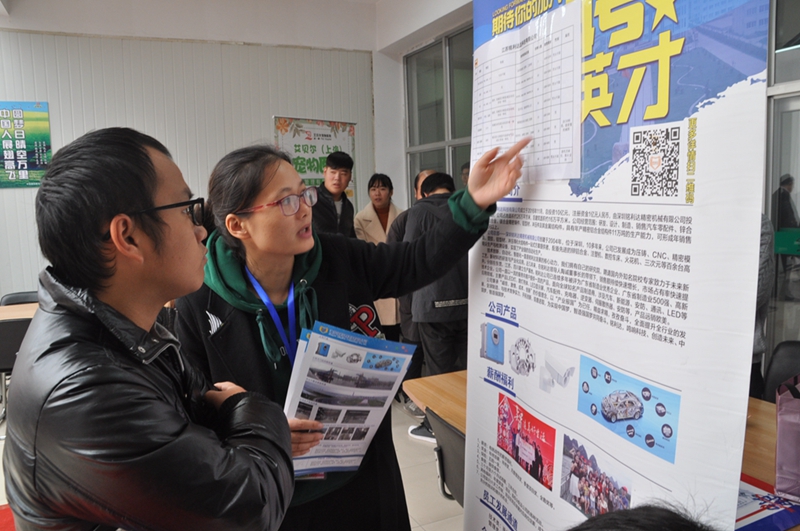 日出水了啊快点使劲动态图