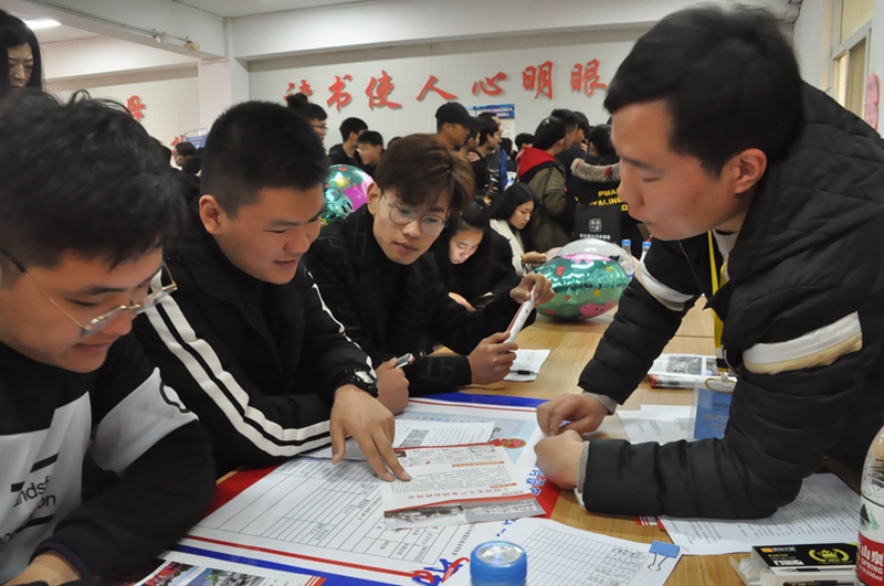 日出水了啊快点使劲动态图