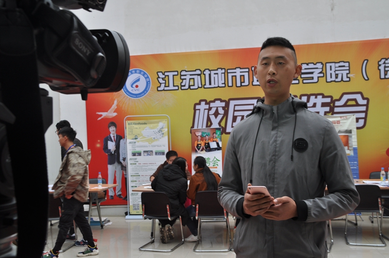 日出水了啊快点使劲动态图