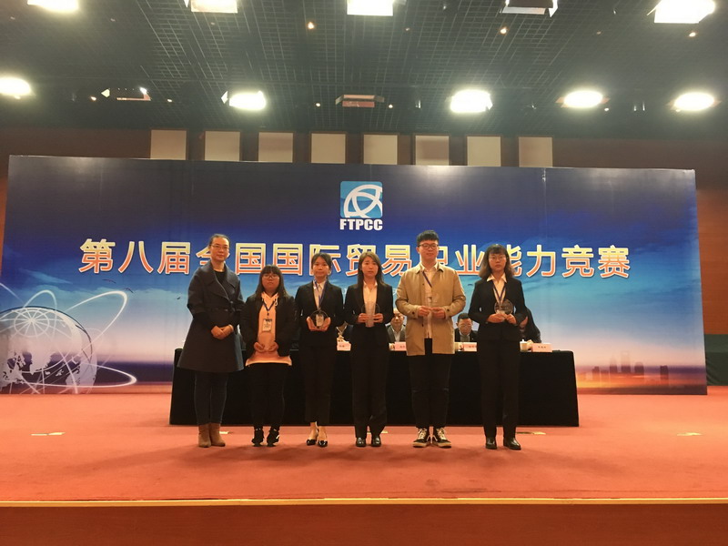 日出水了啊快点使劲动态图