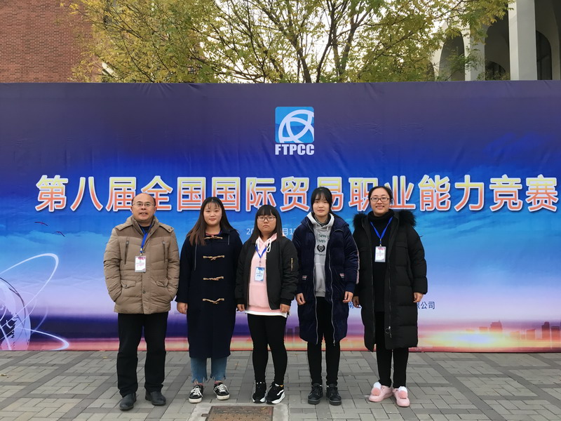 日出水了啊快点使劲动态图