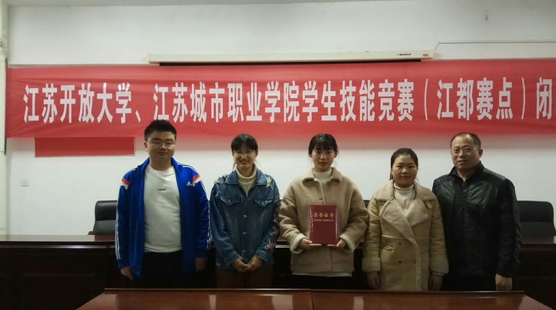 日出水了啊快点使劲动态图