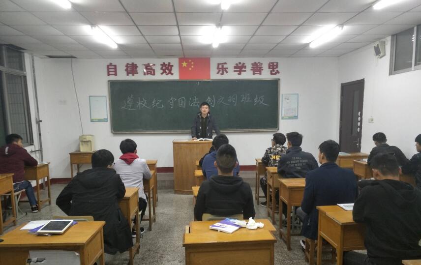 日出水了啊快点使劲动态图