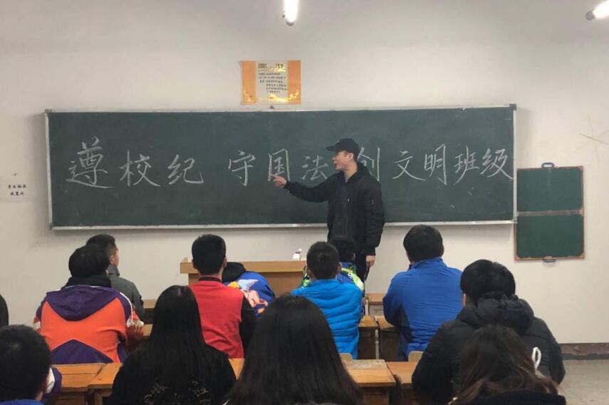 日出水了啊快点使劲动态图