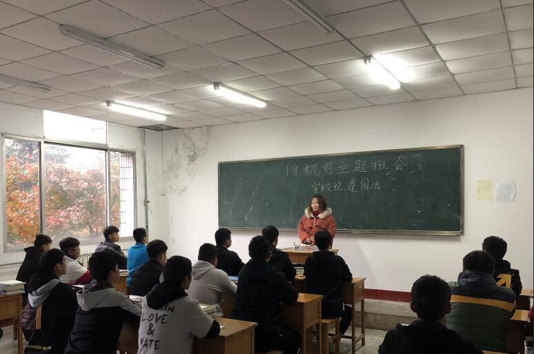 日出水了啊快点使劲动态图