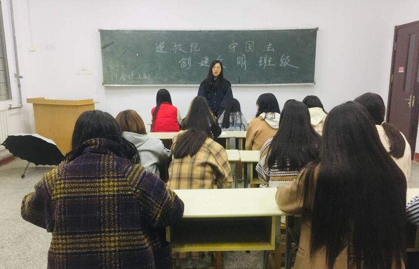 日出水了啊快点使劲动态图