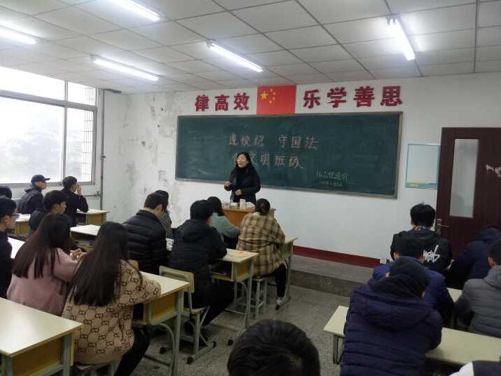 日出水了啊快点使劲动态图