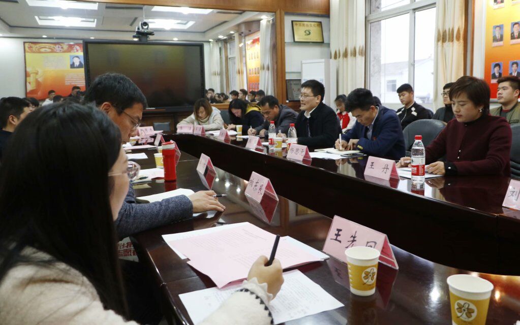 日出水了啊快点使劲动态图