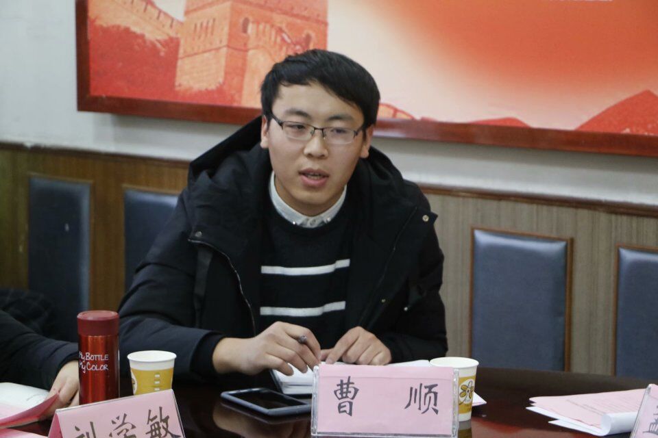 日出水了啊快点使劲动态图