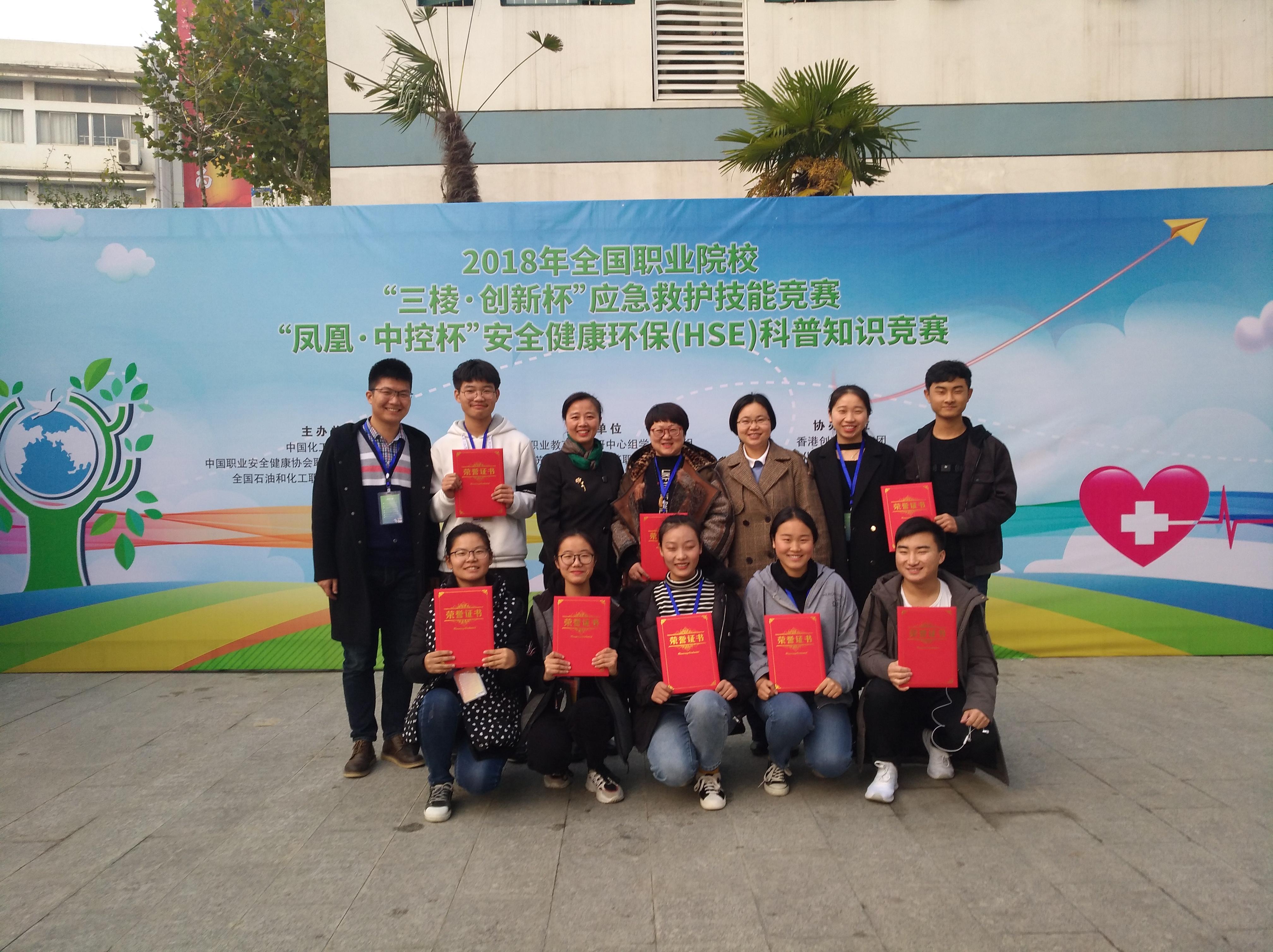 日出水了啊快点使劲动态图